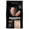 AlphaPet с цыпленком для котят, беременных и кормящих кошек Вес 1,5 кг