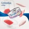 Monge Supreme Sterilized для стерилизованных кошек из тунца с морским окунем 80 г