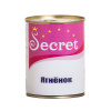 SECRET Ягненок Вес 340 г