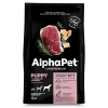 AlphaPet с говядиной и рубцом для щенков до 6 месяцев, беременных и кормящих собак крупных пород Вес 12 кг