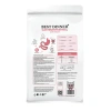 Best Dinner Vet Profi Gastrointestinal для кошек при нарушениях пищеварения