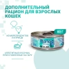 Monge Cat Natural Консервы для кошек морепродукты с курицей 80 г