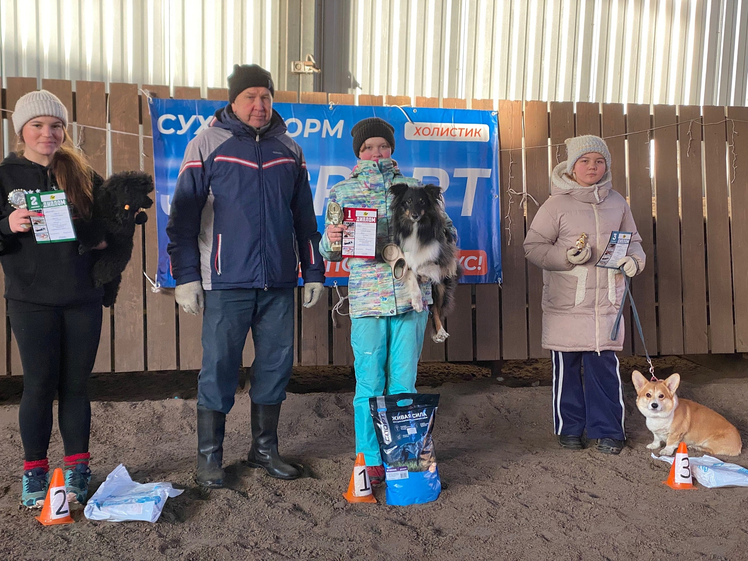 ТАЛИКОС - партнёр соревнования по аджилити в Екатеринбурге - "Аджилити 2024"