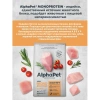 AlphaPet Monoprotein из индейки для взрослых собак мелких пород Вес 3 кг