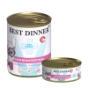 Best Dinner Exclusive Vet Profi Gastro Intestinal Телятина с потрошками консервы для собак с чувствительным пищеварением