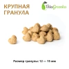 Vitagreenka Грибы с молодым картофелем. Крупная гранула Вес 2,5 кг