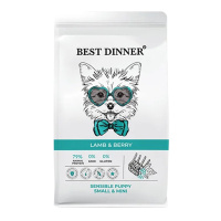 Best Dinner Sensible Puppy Small&Mini Ягненок и ягоды Сухой корм для щенков мелких пород Вес 0,4 кг