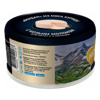 Мнямс Деликатес Фондан из курицы с козьим молоком Влажный корм для котят старше 3 месяцев 80 г