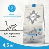 CRAFTIA GALENA RENAL CARE для кошек при почечной недостаточности Вес 4,5 кг