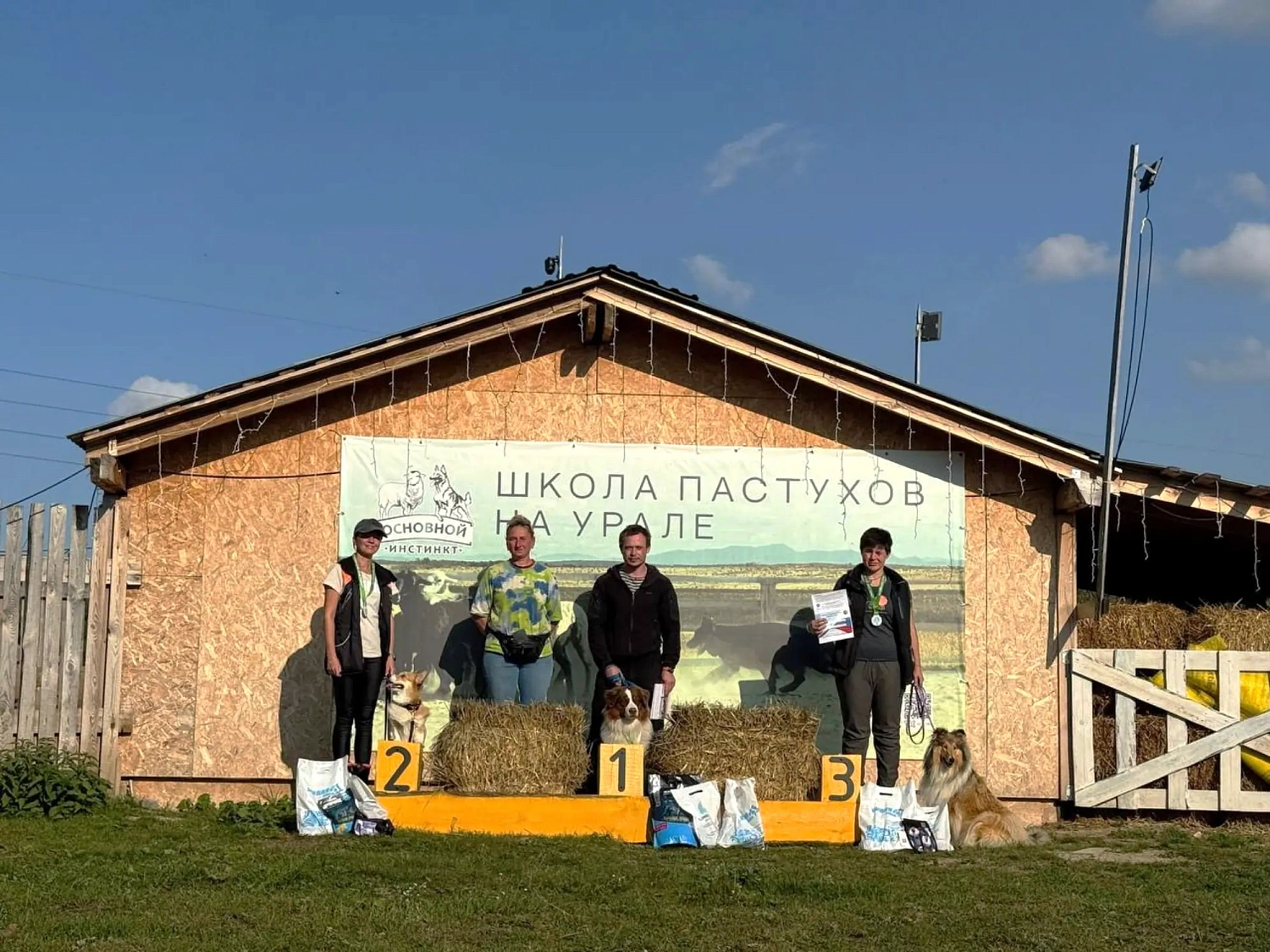ТАЛИКОС стал партнером квалификационных состязаний собирающего и традиционного стиля в рамках РКФ 