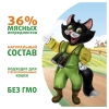 Ферма кота Фёдора Пауч мясные кусочки для кошек с уткой,кроликом и дичью 85 г