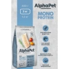 AlphaPet Monoprotein из белой рыбы для взрослых собак мелких пород Вес 3 кг
