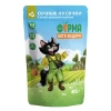 Ферма кота Фёдора Пауч мясные кусочки для кошек с уткой,кроликом и дичью 85 г