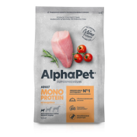 AlphaPet Monoprotein из индейки для взрослых собак мелких пород Вес 1,5 кг