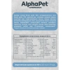 AlphaPet Monoprotein из белой рыбы для взрослых кошек Вес 3 кг