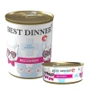 Best Dinner Vet Profi Recovery Консервы для собак и кошек в период восстановления