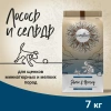 CRAFTIA NATURA Лосось и сельдь для щенков миниатюрных и мелких пород Вес 7 кг