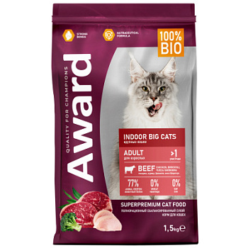 Award Indoor Big Говядина и курица с брокколи Корм для домашних кошек крупных пород