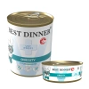 Best Dinner Vet Profi Obesity Говядина консервы для собак для контроля веса