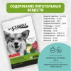 ZOOCHARM Корм для собак с умеренной активностью Птица, оленина, рис Вес 1,8 кг