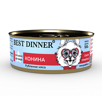 Best Dinner Exclusive Vet Profi Gastro Intestinal Конина консервы для собак с чувствительным пищеварением