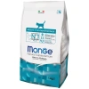 Monge Cat Kitten для котят, беременных и кормящих кошек Вес 1,5 кг