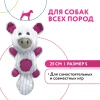 Поросенок с большим хвостом белый, 25 см размер S, Petpark