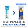 Мнямс DENTAL лакомство для собак "Зубной снек" с говядиной 95 г