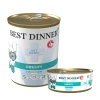 Best Dinner Vet Profi Obesity Лосось консервы для собак для контроля веса